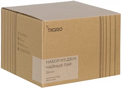 Набор из двух чайных пар Edge 250 ml 7