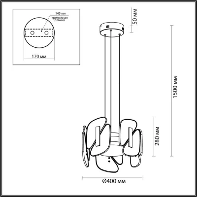 Подвесная люстра Chiara 6