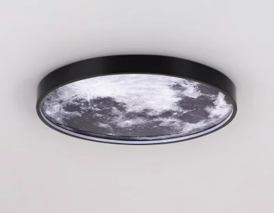 Декоративный светильник для детской Moon 30X4X30 CM 9