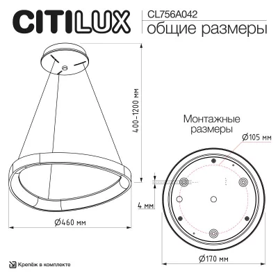 Потолочный светодиодный светильник Genka Smart 15