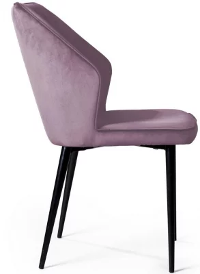 Стул Berg 51X62X84 CM сиреневый 6