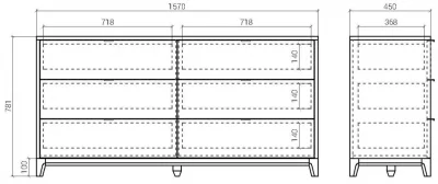 Комод Case 157X45X78 CM 7
