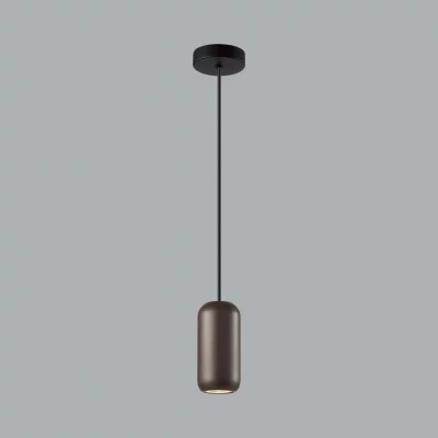 Подвесной светильник Cocoon 4