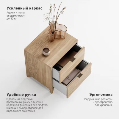 Прикроватная тумба Case CS010 4