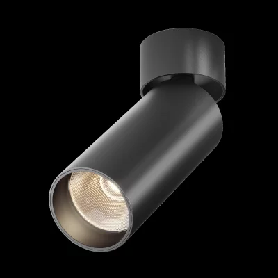 Накладной потолочный светильник Focus LED 5
