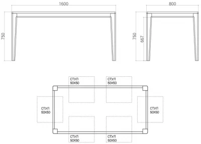 Обеденный стол Mavis 160X80X75 CM 5