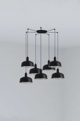 Подвесной светильник Tatawin 4
