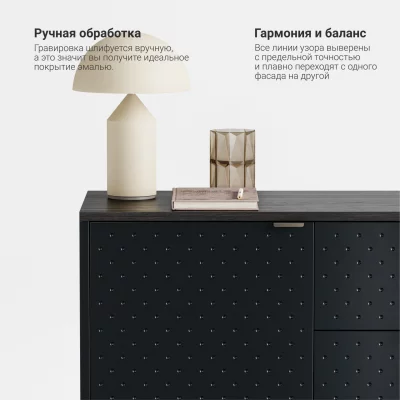 Комод Case CS029 7
