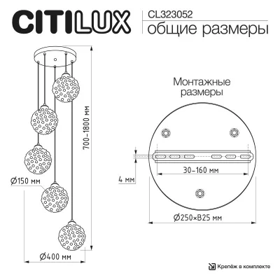 Каскадная люстра Cloudy 15