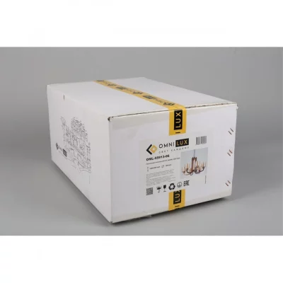 Подвесная люстра Atessa 70X70X70 CM 6