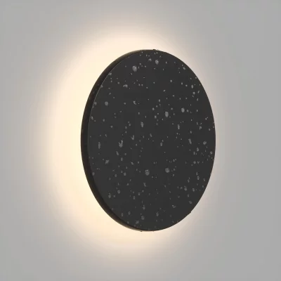 Настенный уличный светодиодный светильник Alta 4