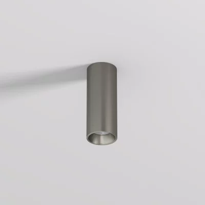 Накладной светильник Shine Tube 5X5X12 CM 3