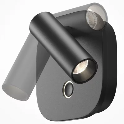 Настенный светильник Ego 11X3X11 3