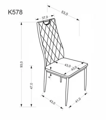 Кухонный стул без подлокотников Halmar K578 43X53X93 CM 7