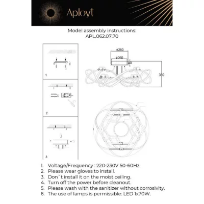 Потолочный LED-светильник Dzhin 10