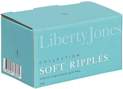 Набор из двух подставок для яиц Soft Ripples 7