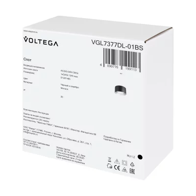 Потолочный светильник VGL7377DL-01BS 12X12X6.5 CM 7