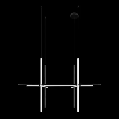 Подвесной светильник Coordinates 6
