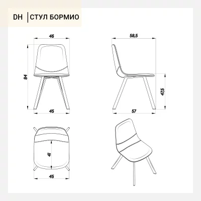 Стул Бормио темно-зеленая экокожа с черными ножками 46X58.5X84 CM 11
