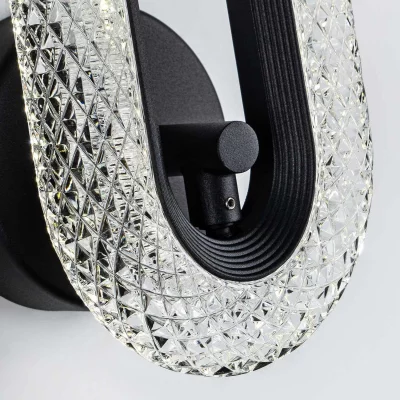 Настенный светодиодный светильник Modestyle 4