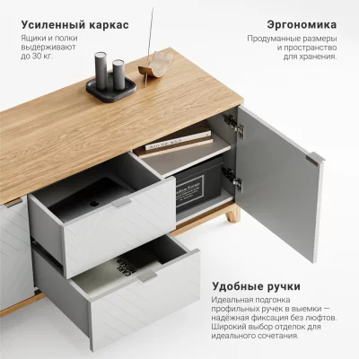 Тумба под ТВ Case CS043 4
