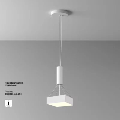 Потолочный накладной светильник Зон 22X22X6 CM 10