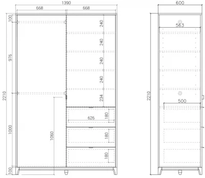 Шкаф Case 139X60X221 CM 8