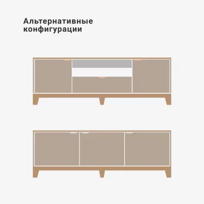 Тумба под ТВ Case CS090 9