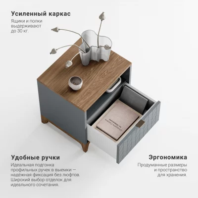 Прикроватная тумба Case CS005 4