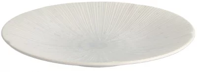 Тарелка Sky Ø22 CM White 4