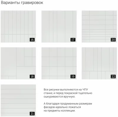Шифоньер Minimal 72X47X114 CM 10