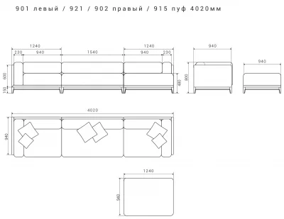 Шестиместный диван с пуфом Case 402X94X80 / 124X94X48 CM 6