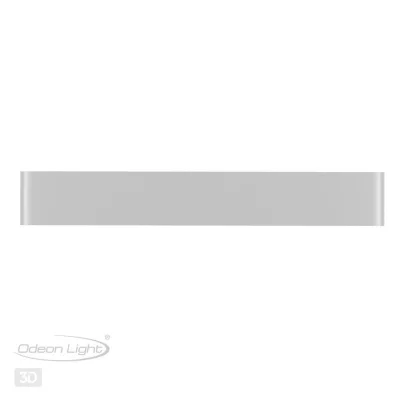 Настенный светодиодный светильник Framant 4