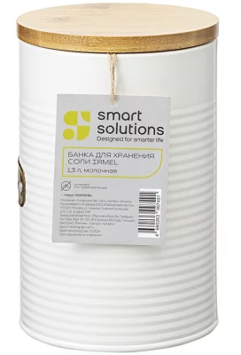 Банка для хранения соли Irmel 1.3 L 5
