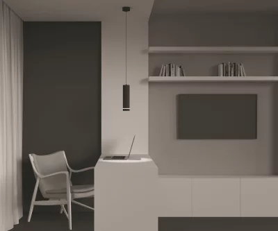 Подвесной светильник Орло 79X1200 CM 4