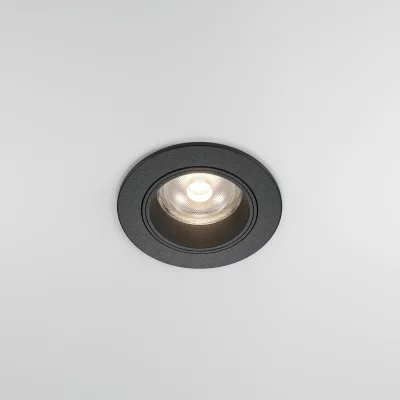 Встраиваемый светильник Фокус 7.5X7.5X12 CM 4