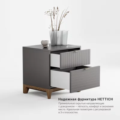 Прикроватная тумба Case CS009 3