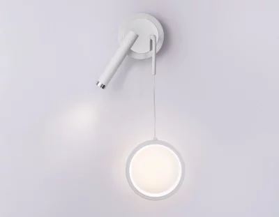 Настенный прикроватный светильник Comfort 5
