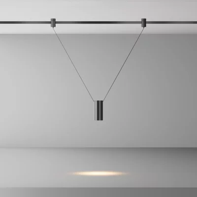 Трековый светильник Focus Led Flarity 4