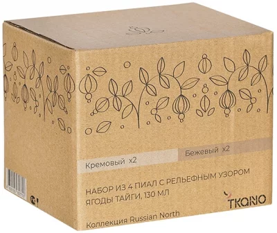 Набор из 4 пиал Russian North 130 ml 6