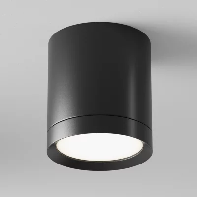Потолочный точечный накладной светильник Обруч 8.5X9.6 CM 6