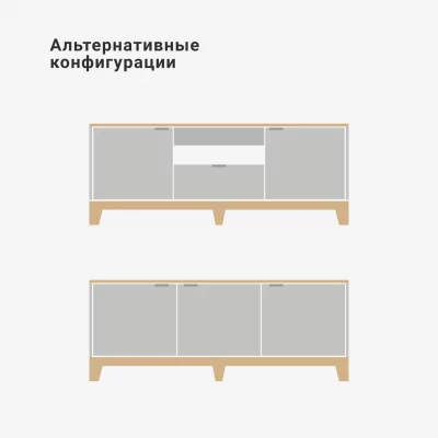Тумба под ТВ Case CS043 9
