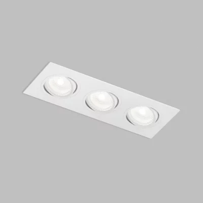 Встраиваемый точечный светильник Billum 25X9X3 CM 4