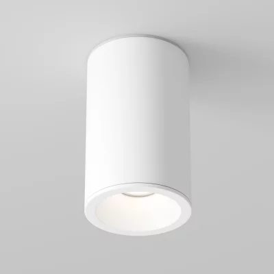 Потолочный точечный накладной светильник Зум 65X105 CM 9