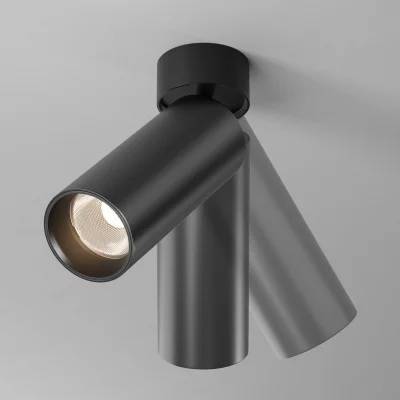 Накладной потолочный светильник Focus LED 6.5X6.5X21 CM 5