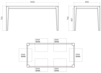Обеденный стол Mavis 160X80X75 CM 5