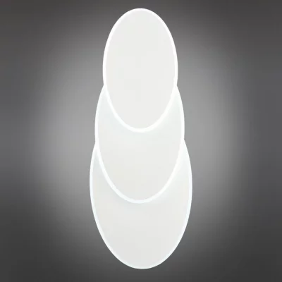 Светильник Comerio 10
