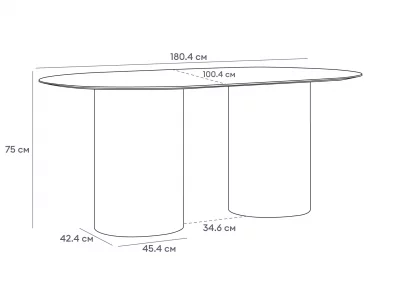 Стол обеденный овальный Mono 180X100 CM 3