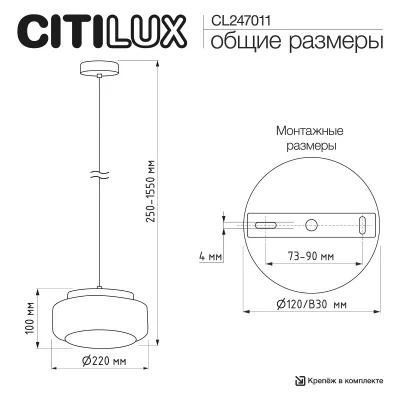Подвесной светильник Signature 9