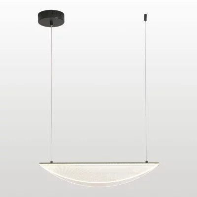 Подвесной светильник Calvert 4